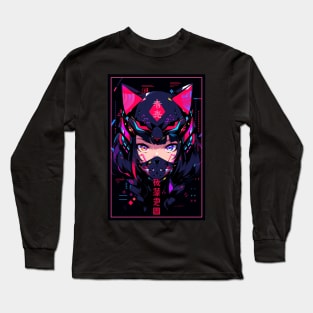 Anime Cat Girl | Quality Anime Design | Chibi Cat Girl Miaw | Manga Anime Art Long Sleeve T-Shirt